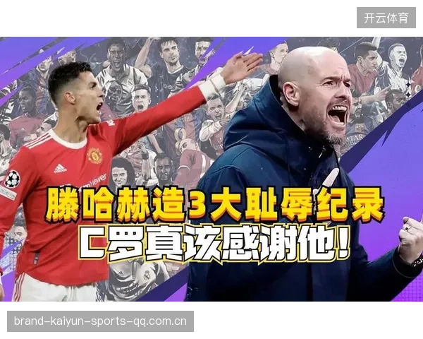 克罗地亚主场“耻辱之夜”：防线崩塌的真相与教训
