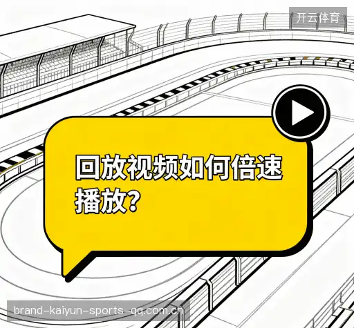 解答集市